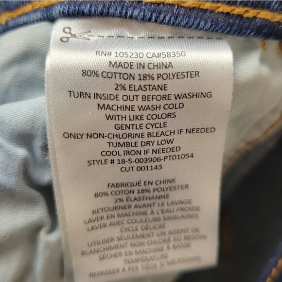 CURRENT/ELLIOTT The Mashed High Waisted Stiletto Jeans 25 - Picture 7 of 11